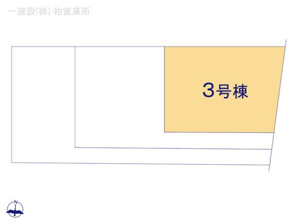 リーブルガーデン柏市新逆井2丁目 写真18