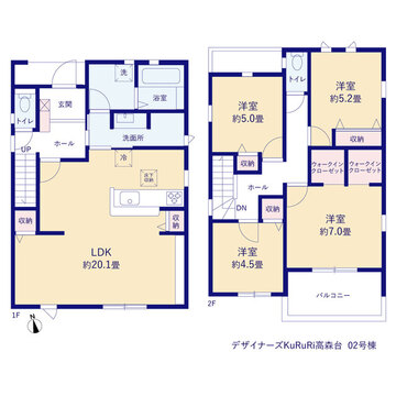 リーブルガーデンデザイナーズKuRuRi高森台 間取り3