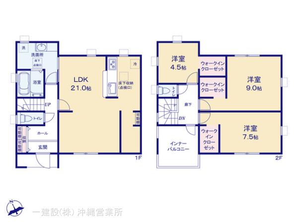 リーブルガーデン南城市大里稲嶺の画像2