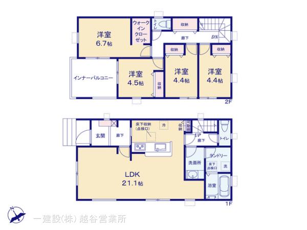 リーブルガーデン越谷市南荻島の画像2