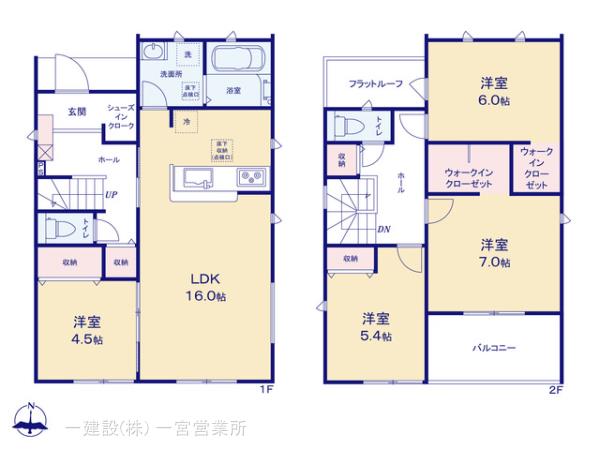 リーブルガーデン各務原市那加前野町一丁目 写真3