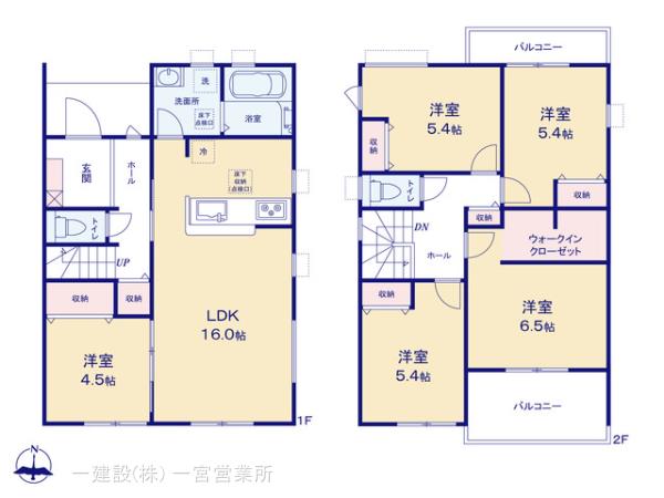 リーブルガーデン各務原市那加前野町一丁目 写真5