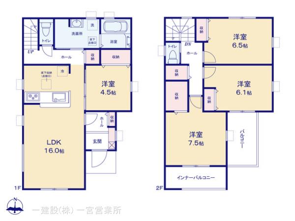 リーブルガーデン各務原市那加前野町一丁目 写真7