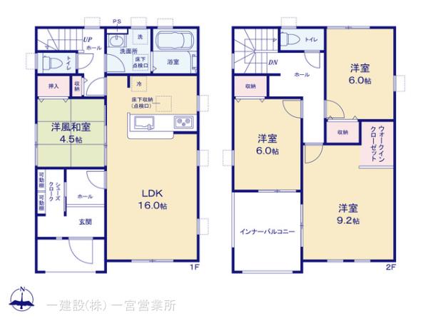 リーブルガーデン各務原市那加前野町一丁目 写真11