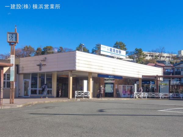 リーブルガーデン金沢区能見台１丁目 周辺環境3