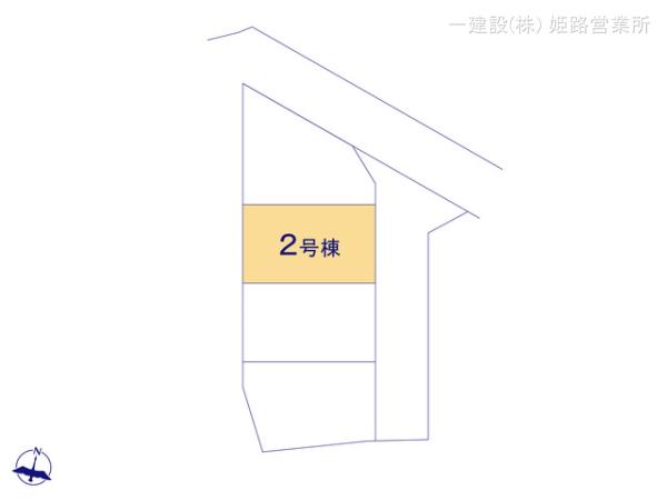 リーブルガーデン姫路市青山7期 写真8