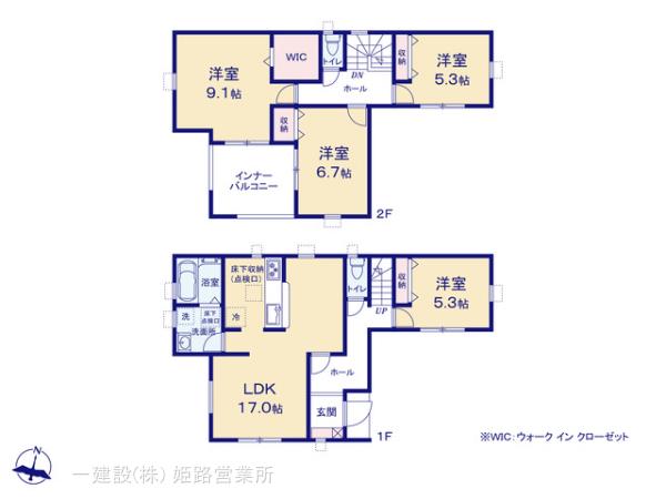 リーブルガーデン姫路市青山7期 写真11