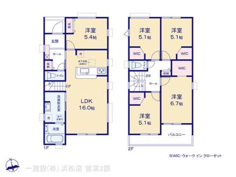 リーブルガーデン湖西新居町第２期 間取り1