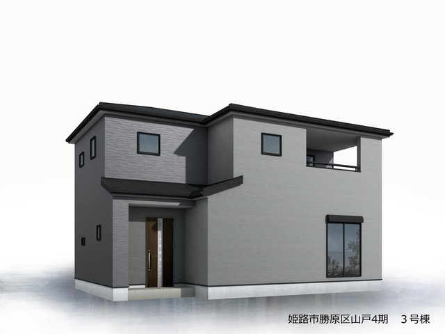 リーブルガーデン姫路市勝原区山戸4期 写真5