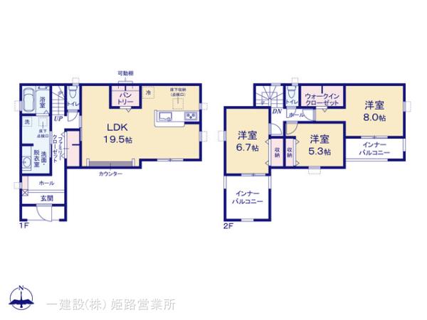 リーブルガーデン姫路市勝原区山戸4期 写真12