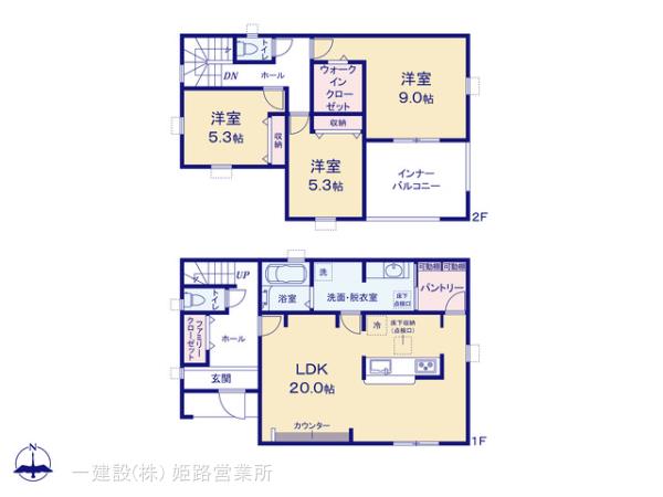 リーブルガーデン姫路市勝原区山戸4期 写真14