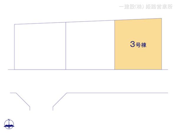 リーブルガーデン姫路市勝原区山戸4期 写真15
