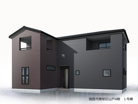 リーブルガーデン姫路市勝原区山戸4期 外観・内装1