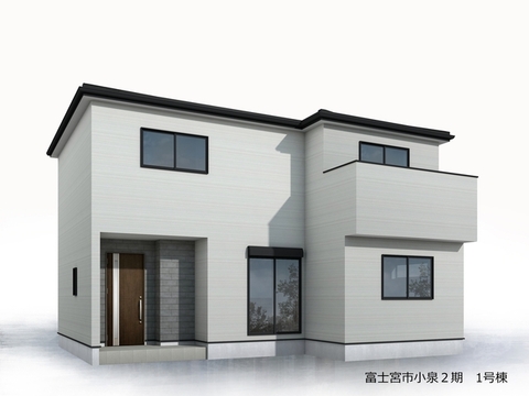 リーブルガーデン富士宮市小泉２期 外観・内装1