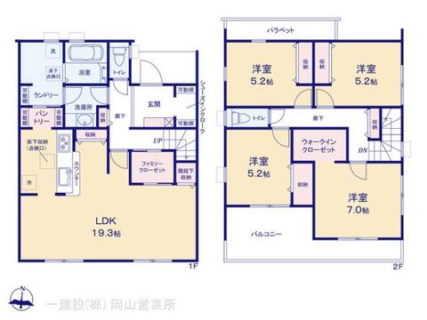 リーブルガーデン中区山崎第１５ 間取り1