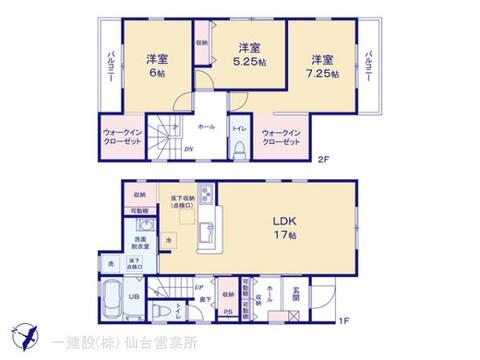 リーブルガーデン利府町神谷沢Ⅰ 間取り3