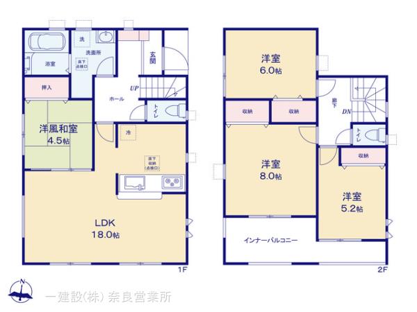 リーブルガーデン奈良菅原町7期 写真7