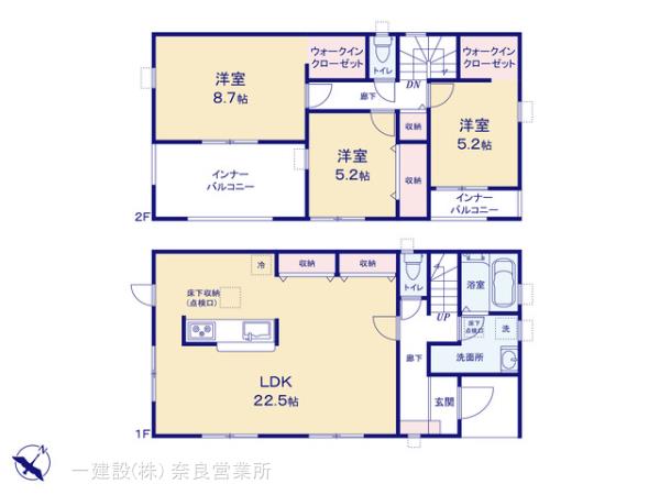 リーブルガーデン奈良菅原町7期 写真9