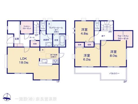 リーブルガーデン奈良菅原町7期 間取り7