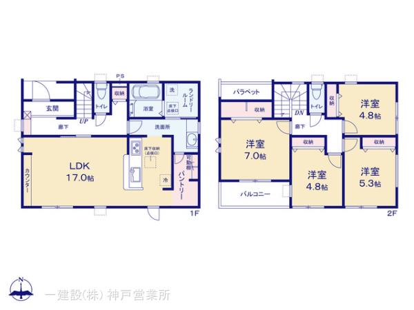 リーブルガーデン綾部市井倉町日渡り 写真10