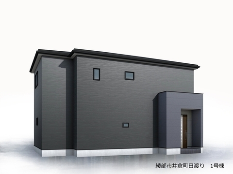 リーブルガーデン綾部市井倉町日渡り 外観・内装1