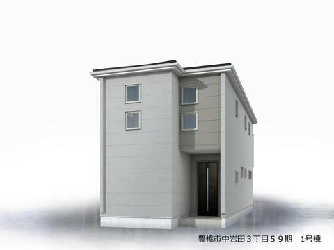 リーブルガーデン豊橋市中岩田3丁目59期 外観・内装1