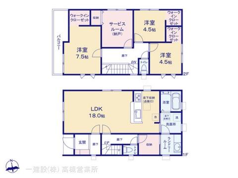 リーブルガーデン枚方市楠葉美咲 間取り3