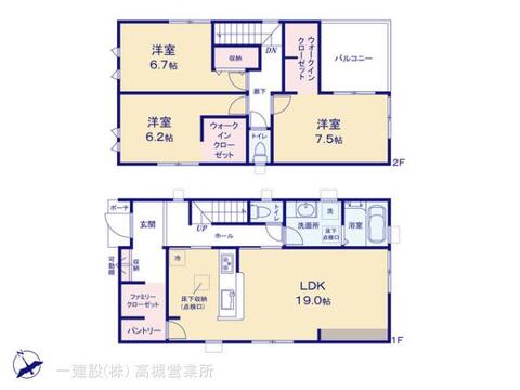 リーブルガーデン枚方市高野道２期 間取り1