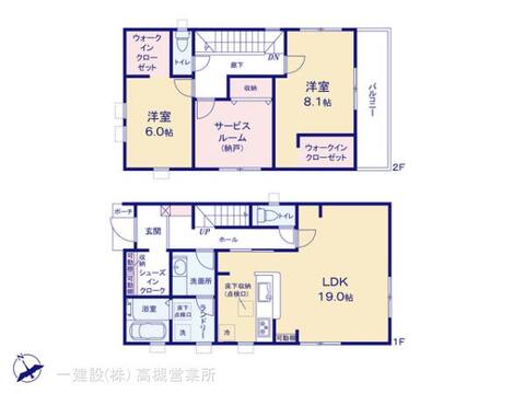 リーブルガーデン枚方市高野道２期 間取り3