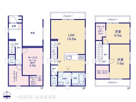 リーブルガーデン池田市豊島北５期 間取り1