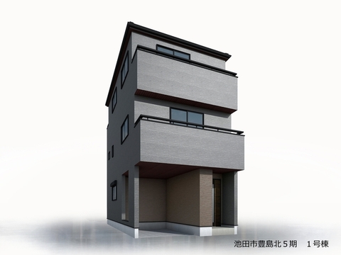 リーブルガーデン池田市豊島北５期 外観・内装1