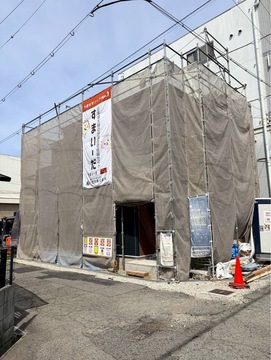 リーブルガーデン尼崎市南初島町 外観・内装2