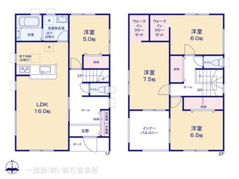 リーブルガーデン姫路市広畑区小松町２期 間取り1