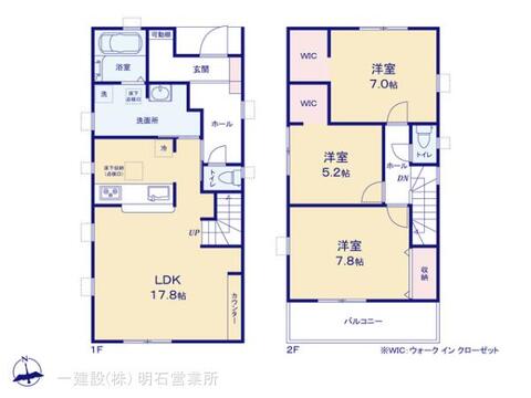 リーブルガーデン明石市魚住町西岡22期 間取り1