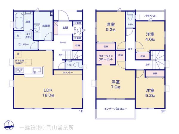 リーブルガーデン倉敷市中畝 写真14