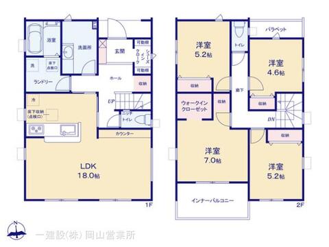 リーブルガーデン倉敷市中畝 間取り5