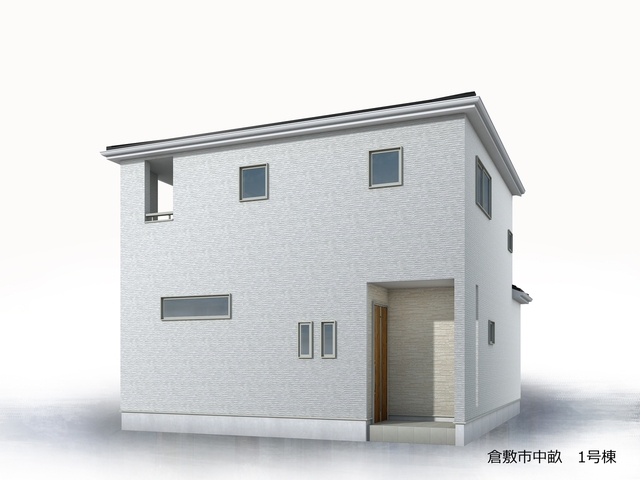 リーブルガーデン倉敷市中畝の画像