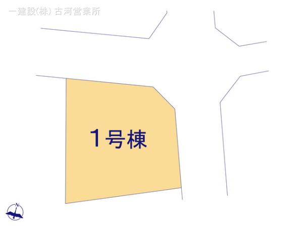 リーブルガーデン古河大山第４ 写真8