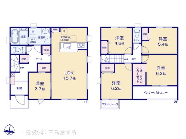 リーブルガーデン富士市中之郷 写真6
