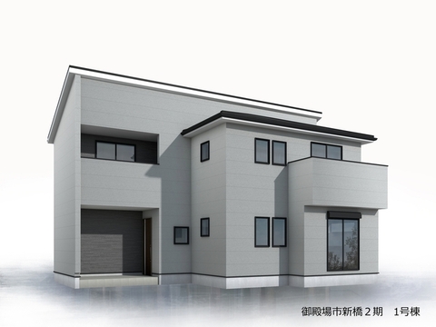 リーブルガーデン御殿場市新橋２期 外観・内装1