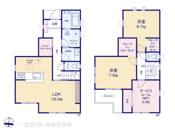 リーブルガーデン東大阪市寺前町２期 写真19