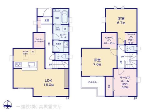 リーブルガーデン東大阪市寺前町２期 間取り7