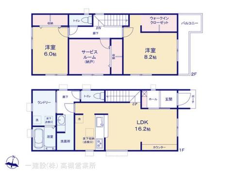 リーブルガーデン茨木市島３期 間取り1