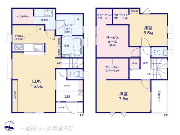 リーブルガーデン茨木市島３期 写真9
