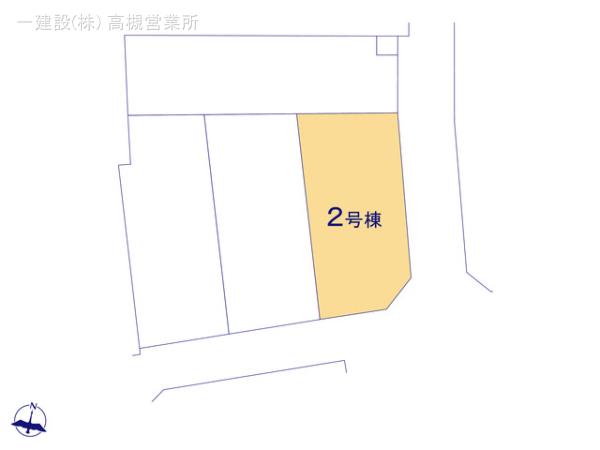 リーブルガーデン茨木市島３期 写真10