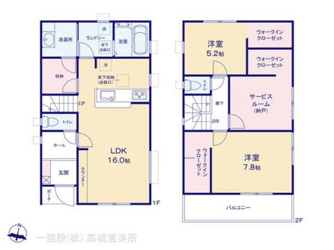 リーブルガーデン茨木市島３期 間取り5