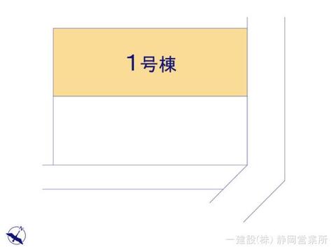 リーブルガーデン葵区城北2丁目3期 間取り2