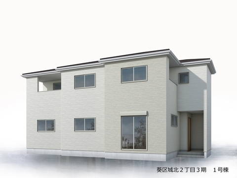 リーブルガーデン葵区城北2丁目3期 外観・内装1