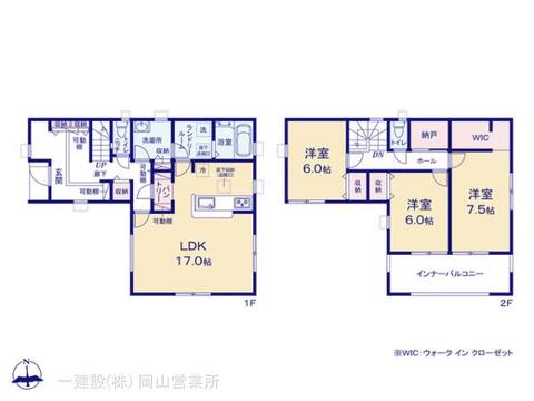 リーブルガーデン津山市山北第２ 間取り3