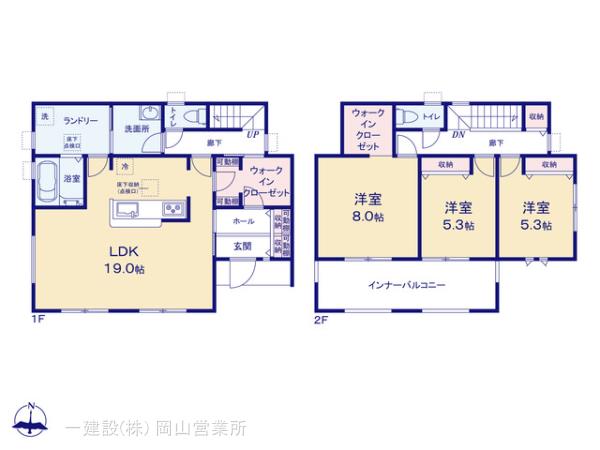 リーブルガーデン北区花尻みどり町第２ 写真6